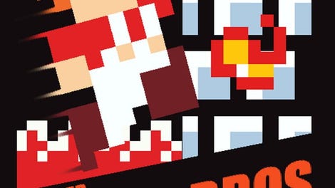 Super Mario Bros. Mini