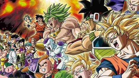 Dragon Ball Z: Extreme Butouden