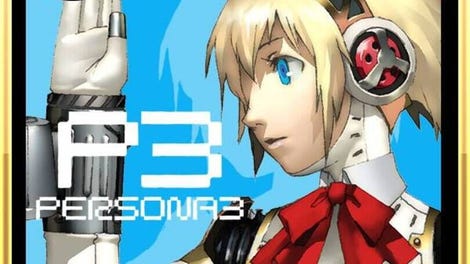 G-Mode Archives+: Persona 3: Aegis The First Mission