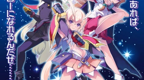 Arcana Heart 3: Love Max Six Stars!!!!!