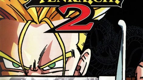 Dragon Ball Z: Budokai Tenkaichi 2