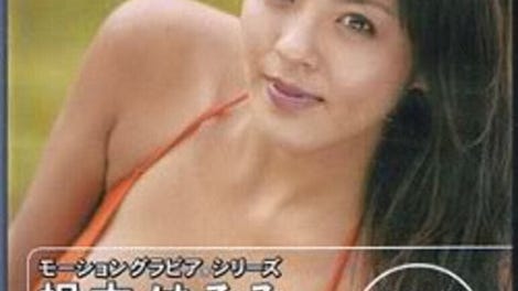 Motion Gravure Series: Nemoto Harumi