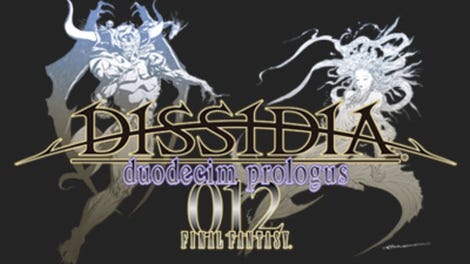 Dissidia Duodecim Prologus: Final Fantasy