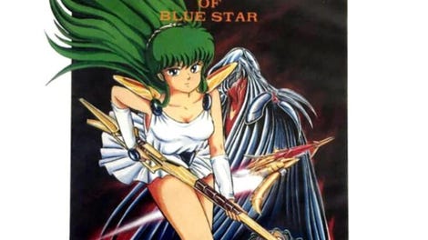 Alantia: Legend of Blue Star