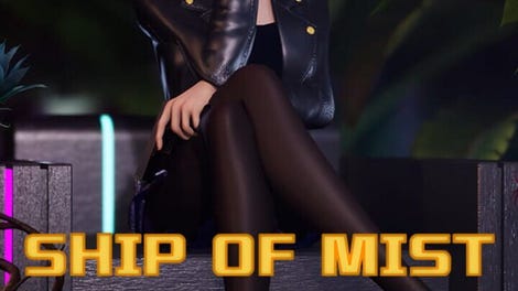 Ship of Mist