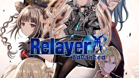 Relayer Advanced