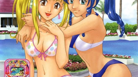 PachiPara 14: Kaze to Kumo to Super Umi in Okinawa