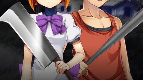 Higurashi When They Cry Hou+: Outbreak