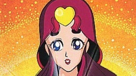 Shin Tamatori Monogatari