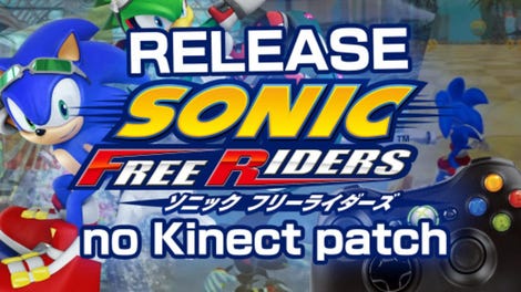 Sonic Free Riders: No Kinect Patch