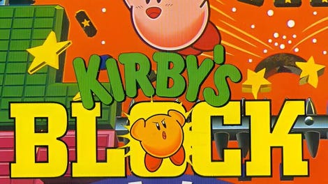 Kirby's Block Ball