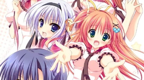 Hoshizora he Kakaru Hashi