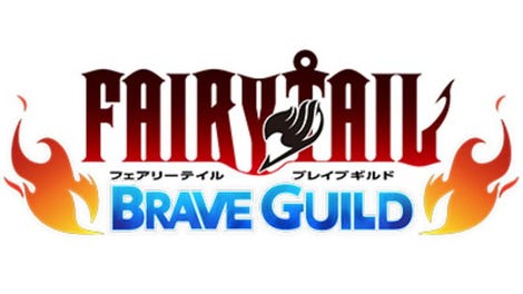 Fairy Tail: Brave Guild