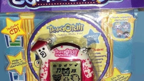 Tamagotchi Connection V5.5 Celebrity