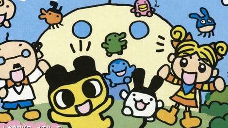 Sega Saturn de Hakken!! Tamagotchi Park