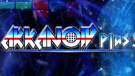 Arkanoid Plus!