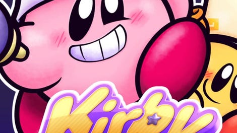 Kirby Gamble Galaxy Stories