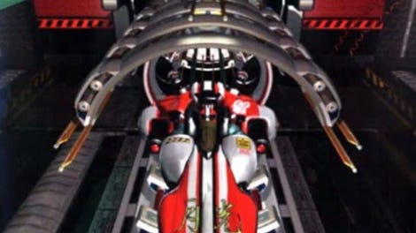 Tube Slider