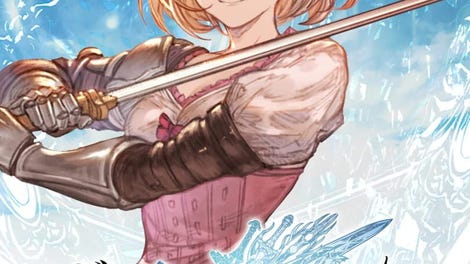 Granblue Fantasy: Versus - Djeeta