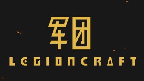 Legioncraft