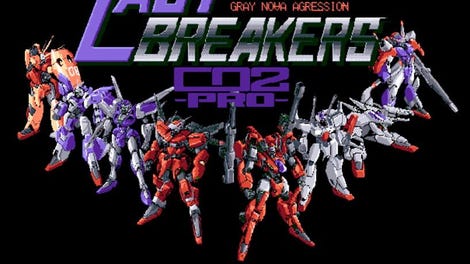 Last Breakers