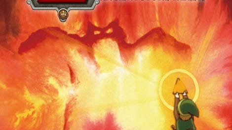 BS The Legend of Zelda: Ancient Stone Tablets