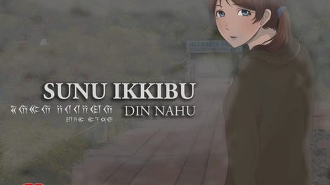 Sunu Ikkibu: Din Nahu