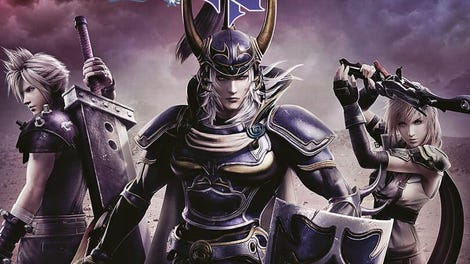 Dissidia Final Fantasy NT