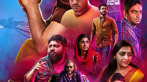 ചിരി ഗുണ്ടകളുടെ' പടയോട്ടം; റിവ്യു | Padayottam Movie Review
