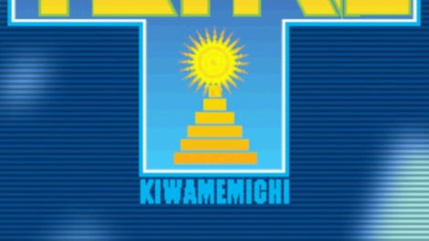 Tetris Kiwamemichi