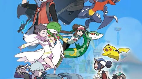Pokémon Masters EX