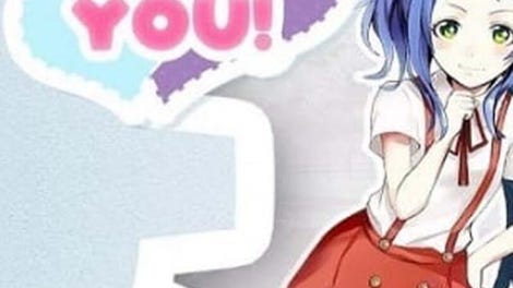 Beyond You!