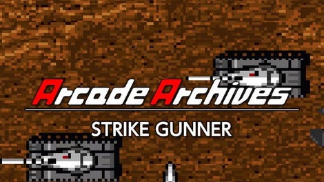 Arcade Archives: Strike Gunner