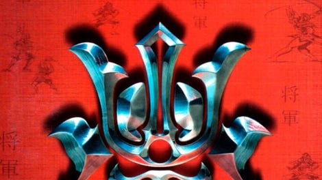 Shogun: Total War