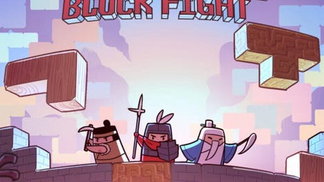 Block Fight