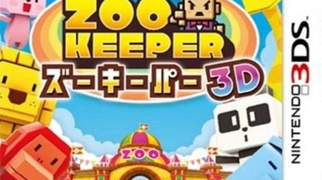 Zoo Keeper 3D