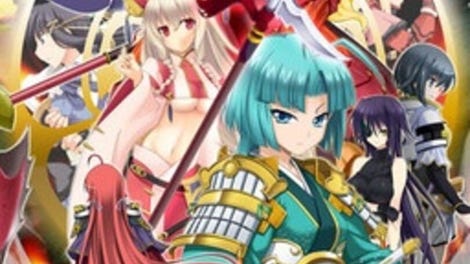 Sengoku Hime 2: Senran no Yo, Gunyuu Arashi no Gotoku