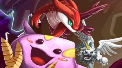 Monster Arena