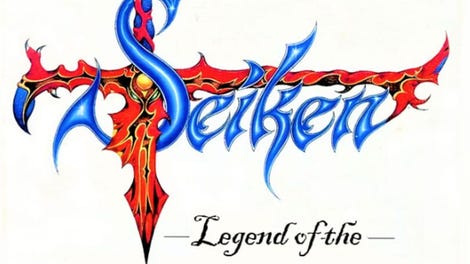 Legend of the Mana Sword