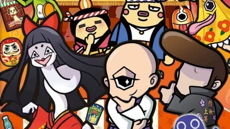 Moshikashite? Obake no Shatekiya