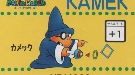 Barcode Battler II: Super Mario World - Kamek