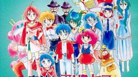 Mahou no Princess Minky Momo Fantastic World