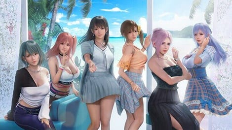 Venus Vacation Prism: Dead or Alive Xtreme