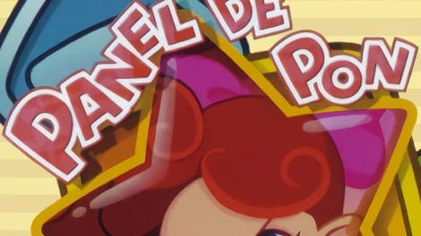 Panel de Pon