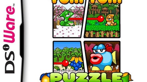 Super Yum Yum Puzzle Adventures