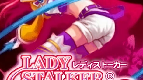 Lady Stalker: Meikyuu no Warutsu