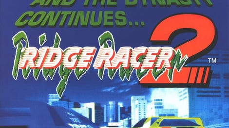 Ridge Racer 2