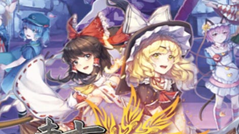 Hella Dazzling Hell!!