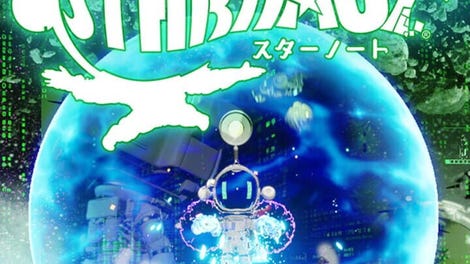 Starnaut