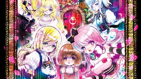 Fairytale Requiem